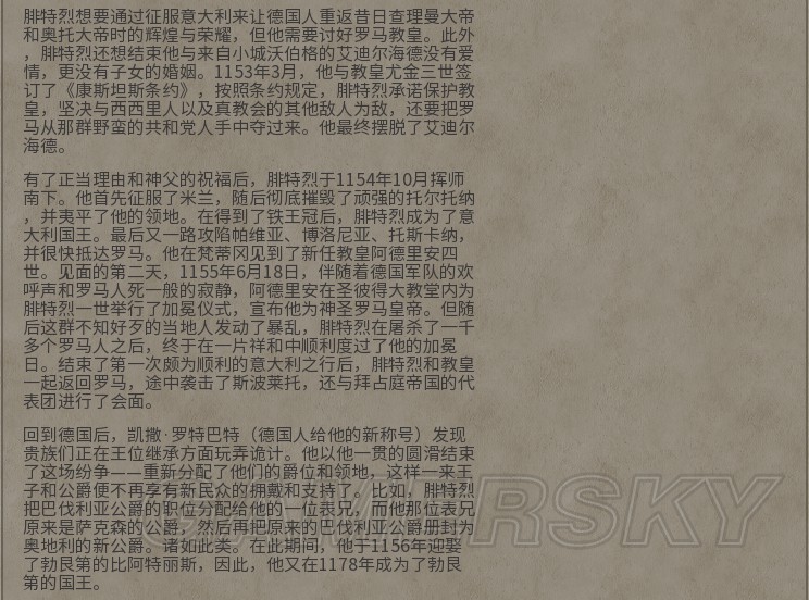 详细信息