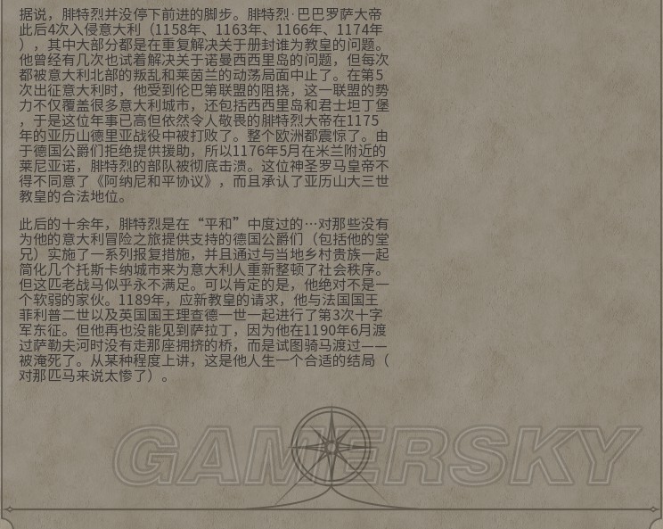 详细信息