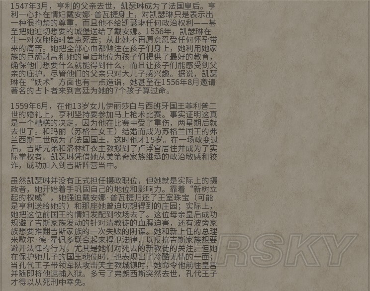 详细信息