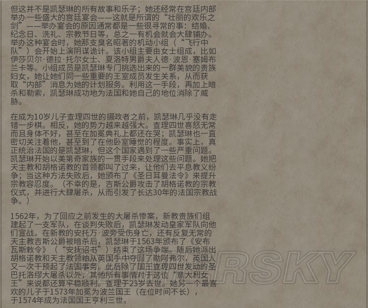 详细信息