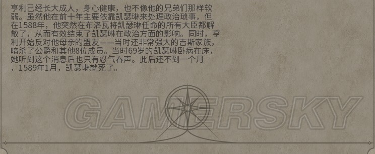 详细信息