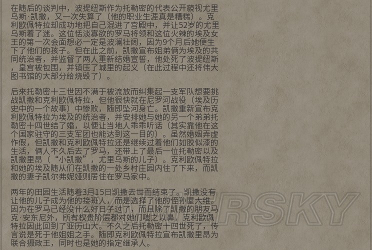 详细信息