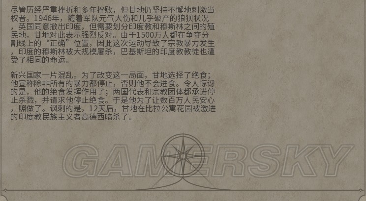 详细信息