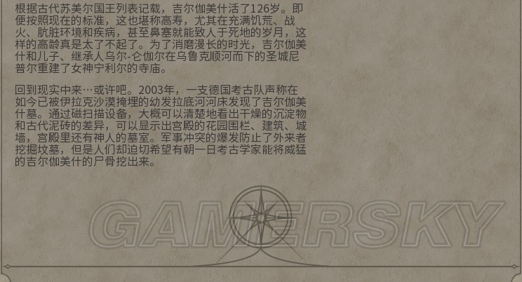 详细信息
