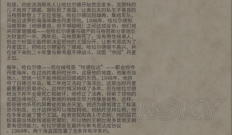 详细信息
