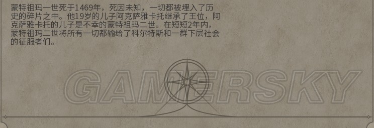 详细信息