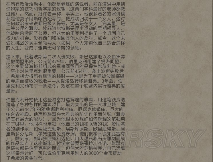 详细信息