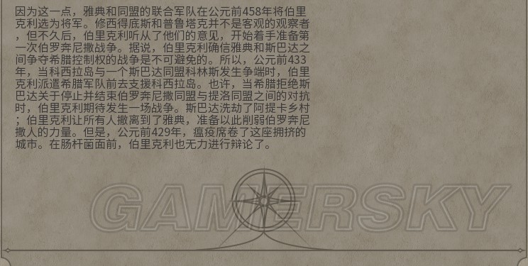 详细信息