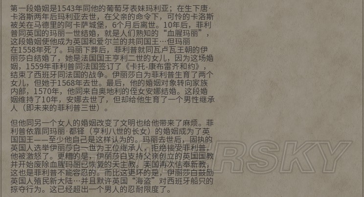 详细信息