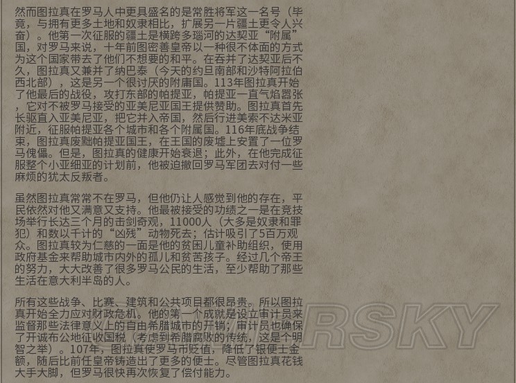 详细信息