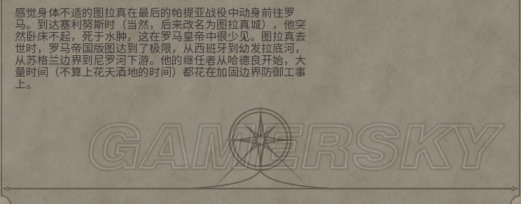 详细信息