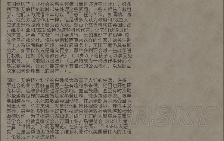 详细信息