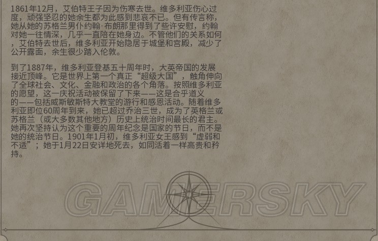 详细信息