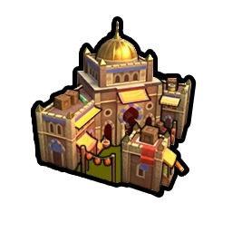 Grand Bazaar (大巴扎)