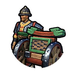 Hwacha (火车)