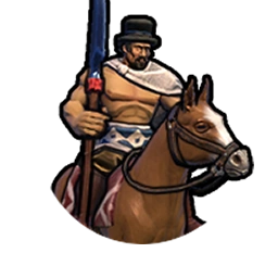 Malon Raider (马隆突击骑兵)