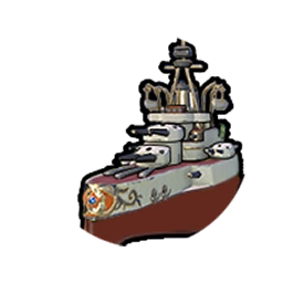 Minas Geraes (米纳斯吉拉斯号)